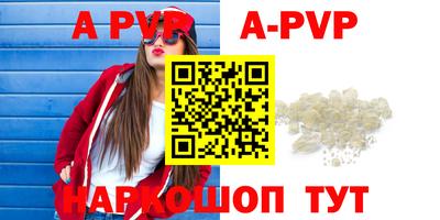 скорость Усть-Джегута