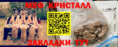 скорость Усть-Джегута