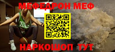 герыч Чапаевск