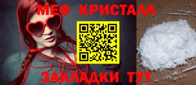 спиды Усть-Илимск