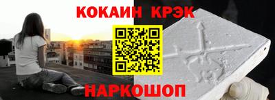 спиды Усть-Илимск
