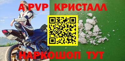 скорость Усть-Джегута