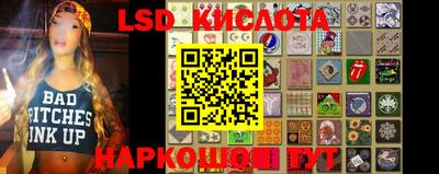 спиды Усть-Илимск