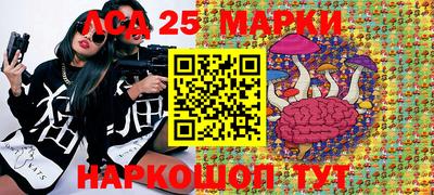 спиды Усть-Илимск