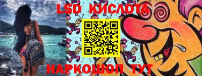 mdma Уссурийск