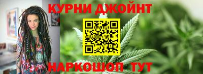 амфетамин Чебаркуль