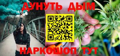 спиды Усть-Илимск