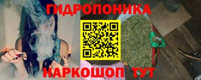 скорость Усть-Джегута