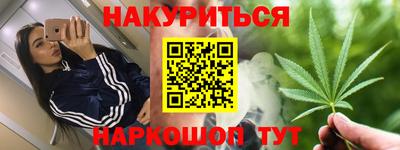mdma Уссурийск