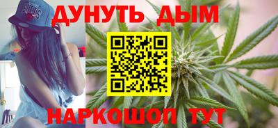 спиды Усть-Илимск