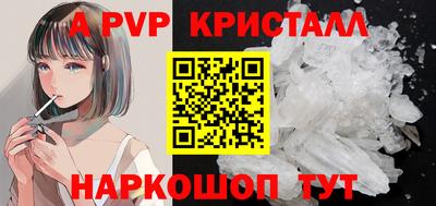 mdma Уссурийск