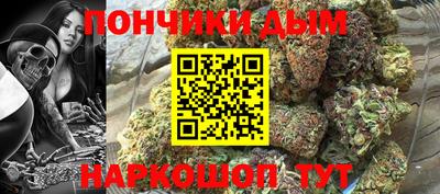 mdma Уссурийск