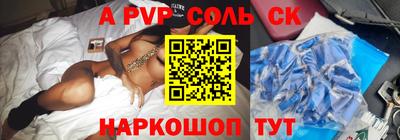 скорость Усть-Джегута