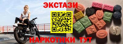 скорость Усть-Джегута