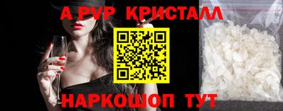 скорость Усть-Джегута