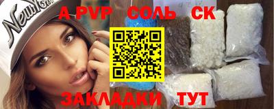 скорость Усть-Джегута