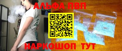 спиды Усть-Илимск