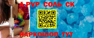 скорость Усть-Джегута