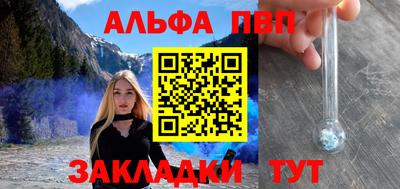 mdma Уссурийск