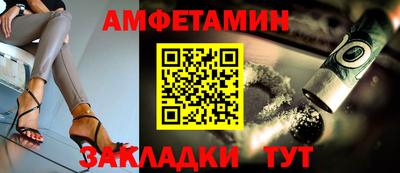 спиды Усть-Илимск