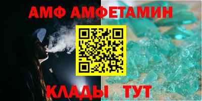 спиды Усть-Илимск