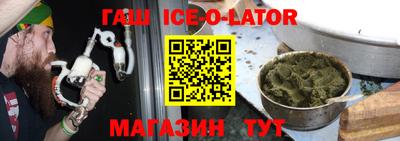 спиды Усть-Илимск