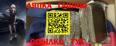 mdma Уссурийск