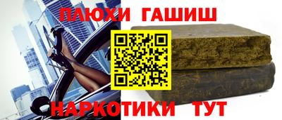 mdma Уссурийск