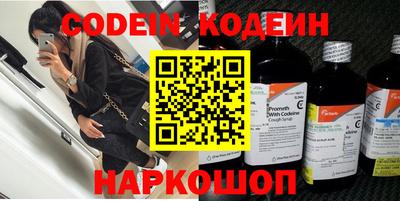 гидра Чебоксары