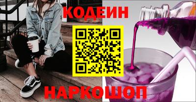 скорость Усть-Джегута