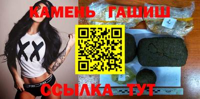 mdma Уссурийск