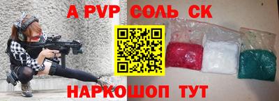 спиды Усть-Илимск