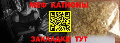 спиды Усть-Илимск