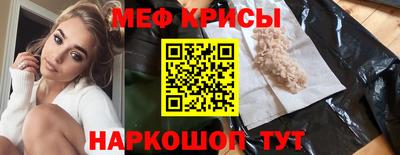 скорость Усть-Джегута